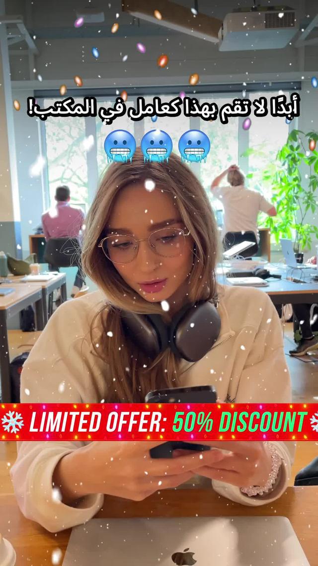 صراع مع الكتابة؟ قم بتجربته مجانا!