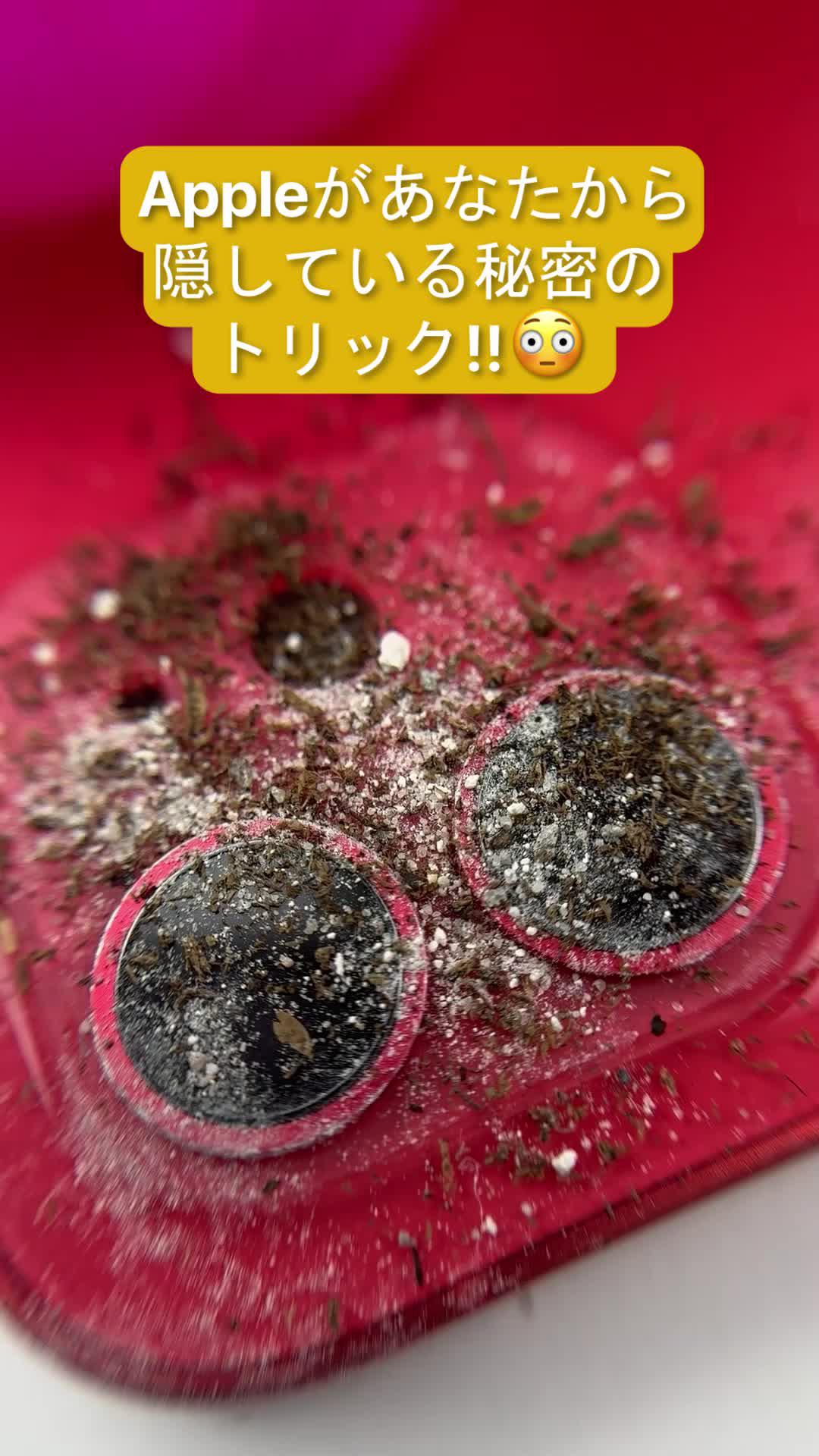 メモリ不足の警告は忘れてください。 Cleaner Guruを試す