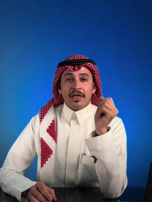 بضغطة زر فقط وبدون تحويل راتب او اعتماد جهة العمل! #إمكان Ad 