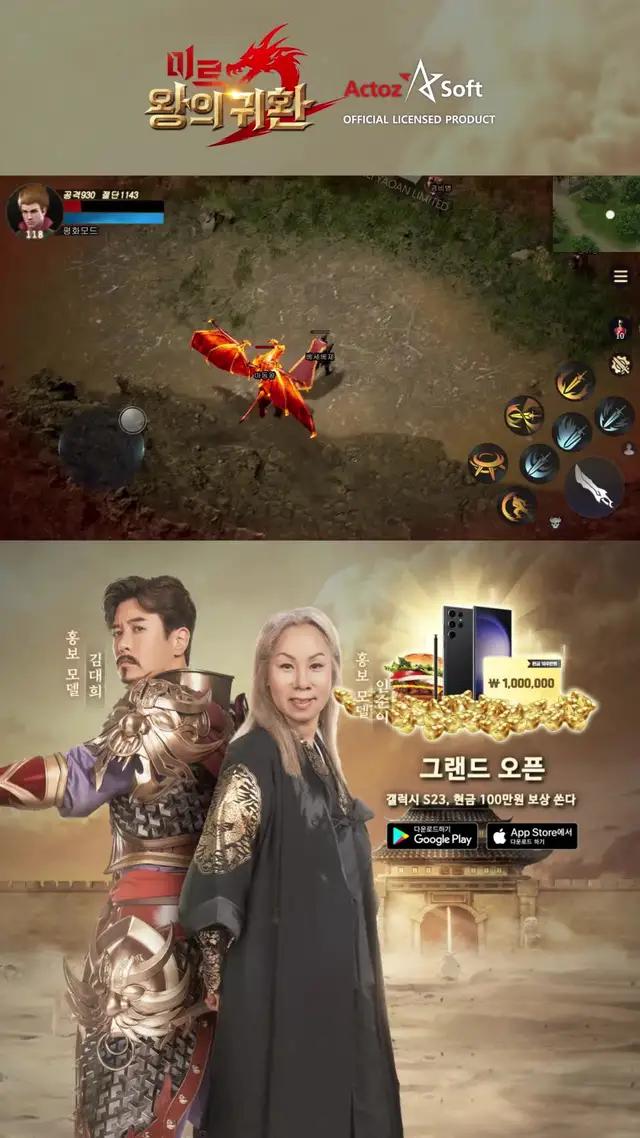 드롭률 100% 상향, 모든 아이템 회수 가능