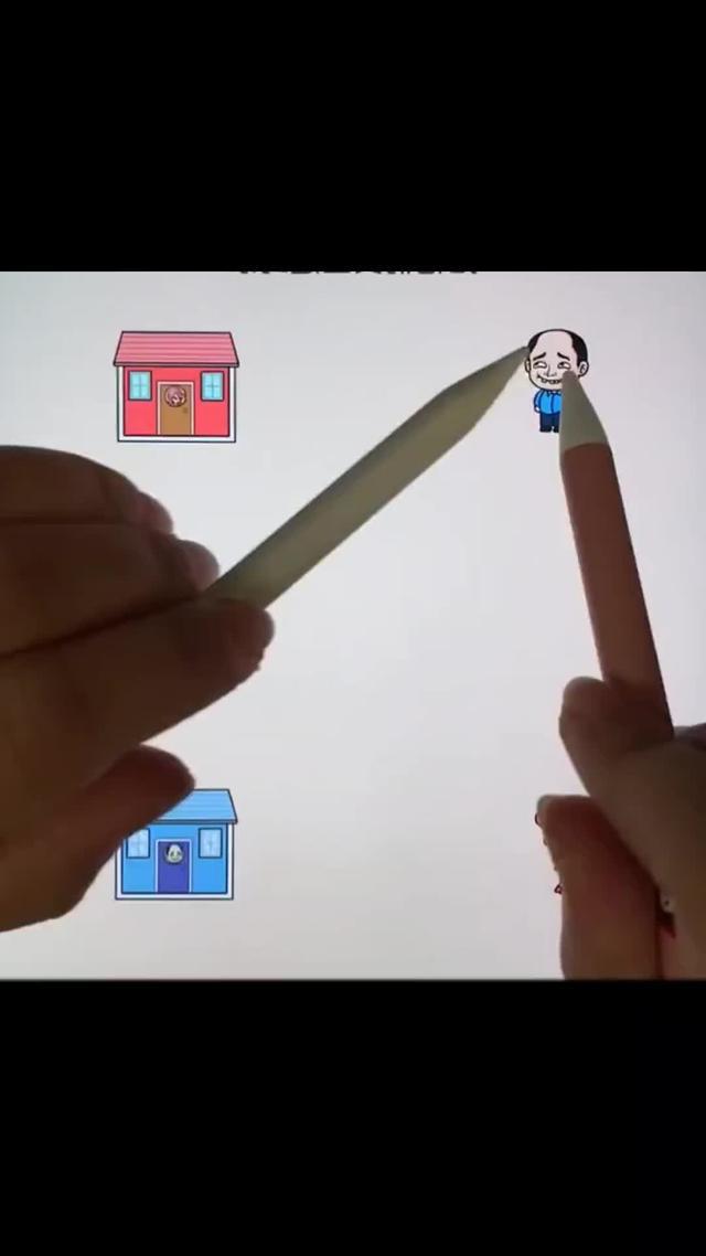 Draw a line to help them pee