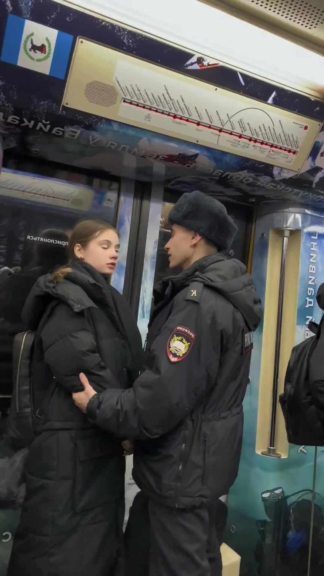 Essential software for couples