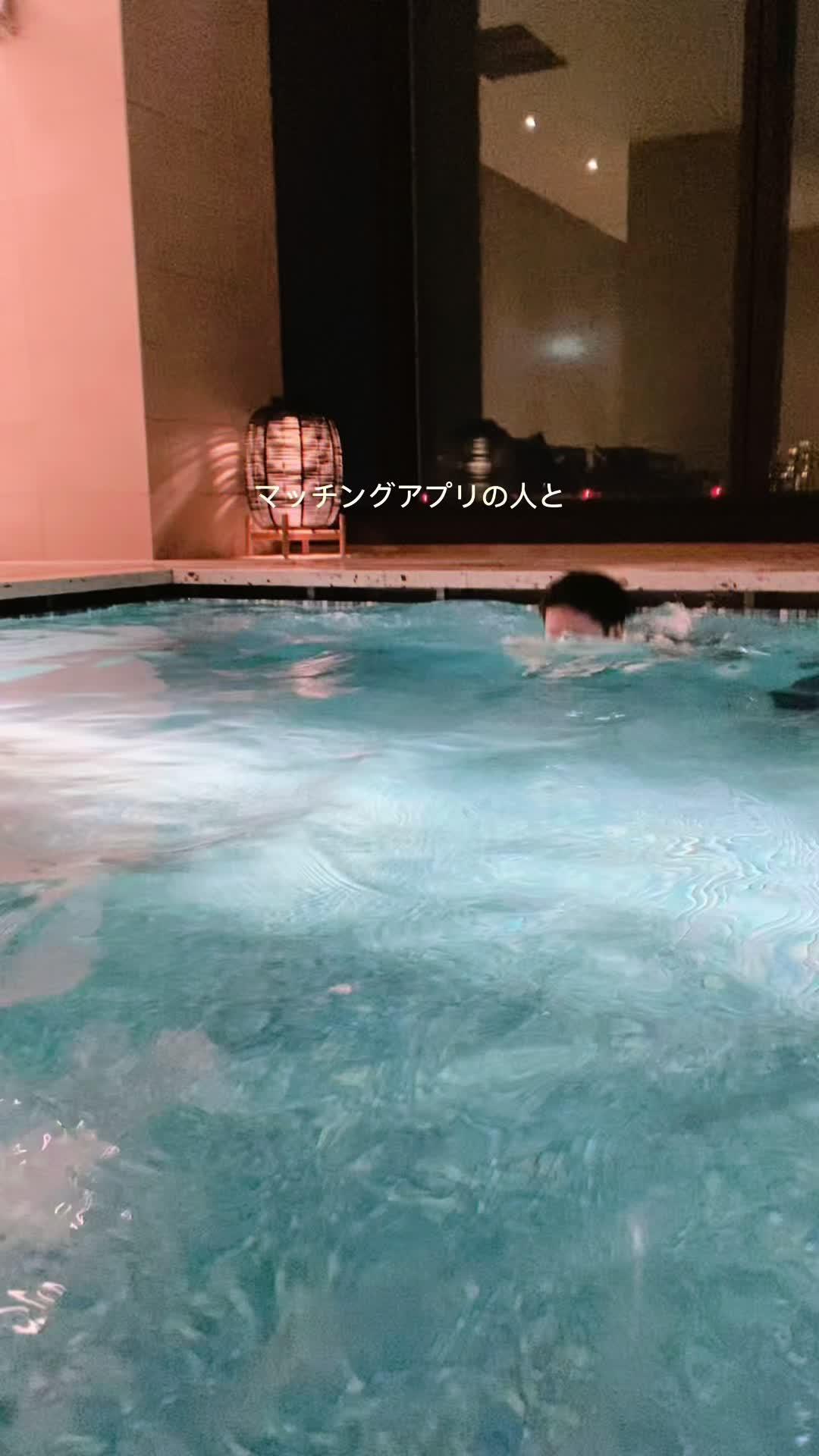 赤楚衛二とついに2回目のデートです、楽しすぎて禿げました #日常vlog #社会人の日常 #マッチングアプリ #ココミー #pr