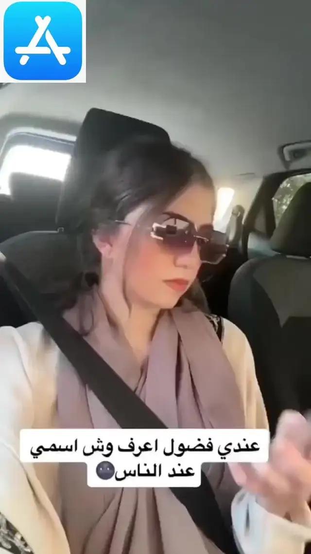 قم بالتنزيل والمحاولة الآن