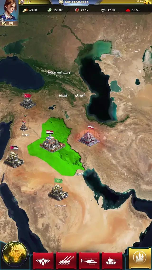 لعبة خراااااافية