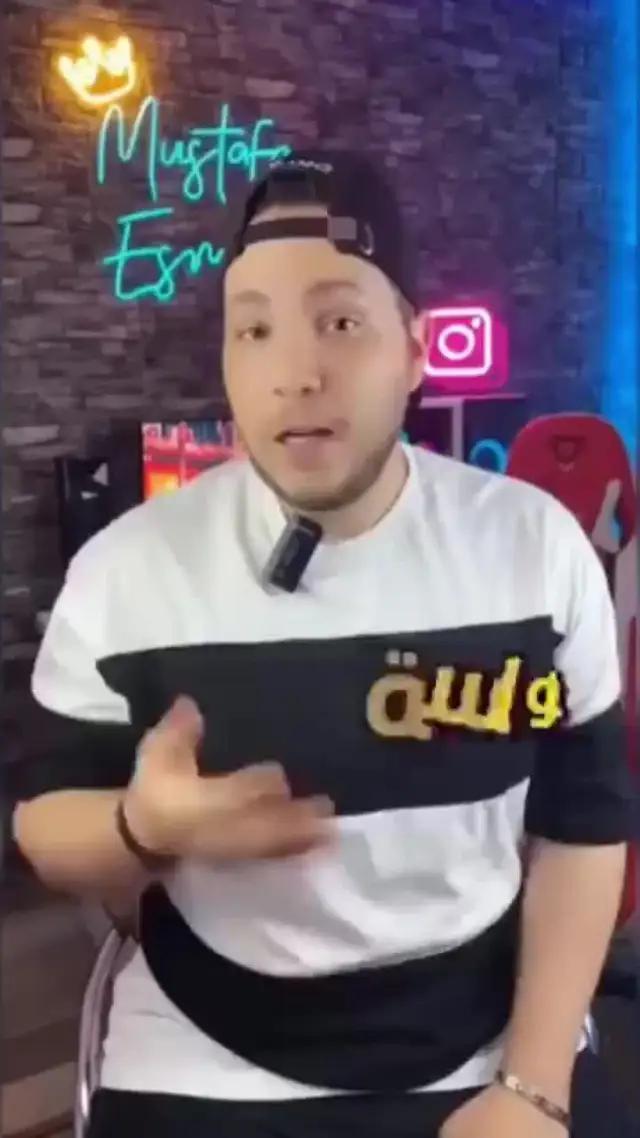 Download now for free