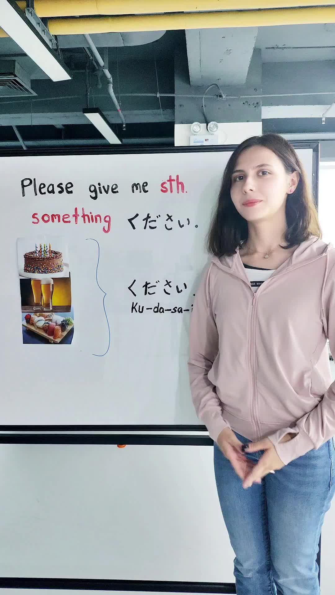 Master Japanese in just one month with LingoDeer!