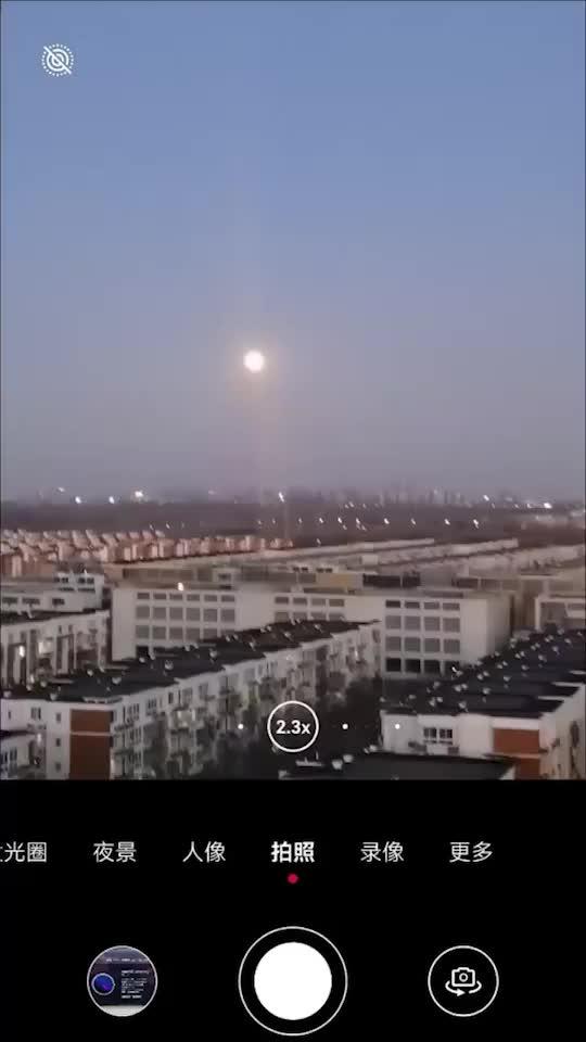 This is a practical software, click the link and enjoy it!