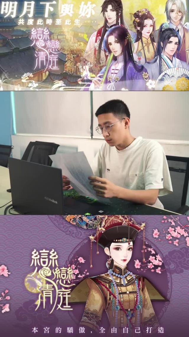 超好玩的古風遊戲，自由變裝養娃，變化莫測的宮鬥劇情，姐妹們，實在是太刺激了！