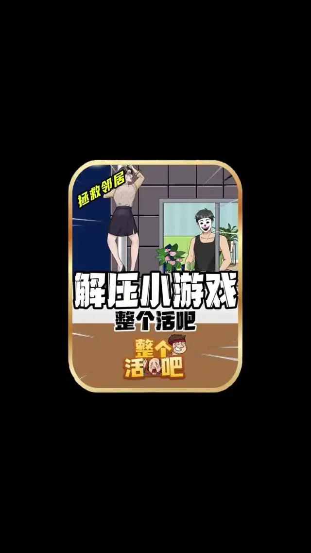 经典益智烧脑解谜游戏