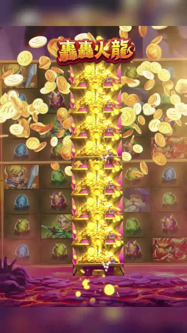 大小彩金中不停，比去澳門更刺激！