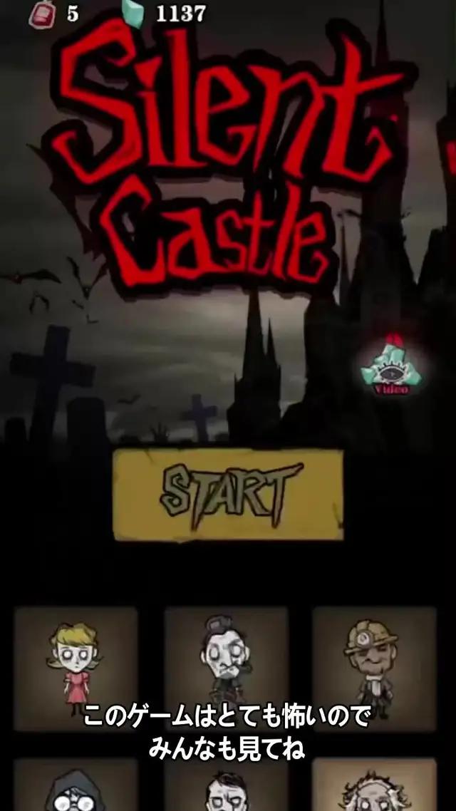 これは、これまでで最もスリリングなタワーディフェンスゲームです! 今すぐ無料でダウンロード!!