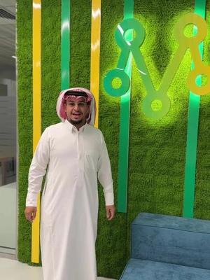 عامر عندنا اتحدااااااك يا الوناسة 🫡