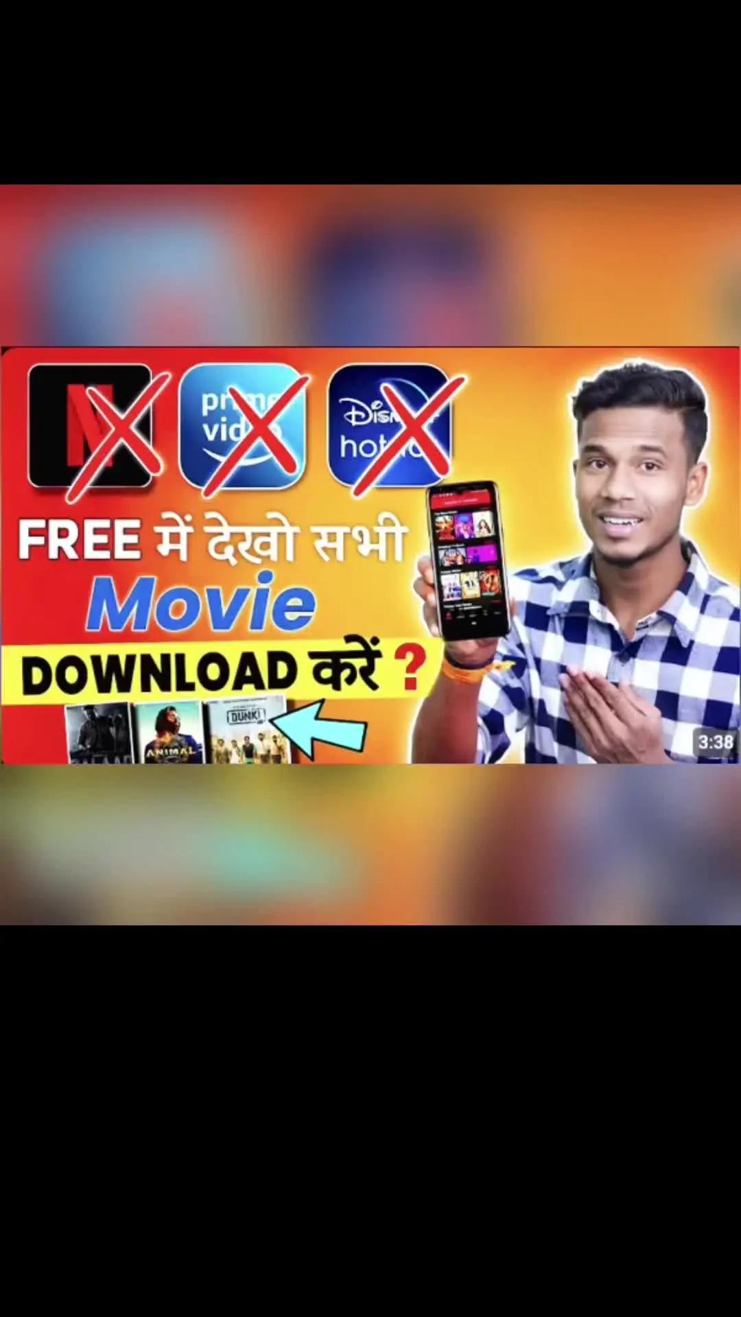 أفضل تطبيق موسيقى 2024