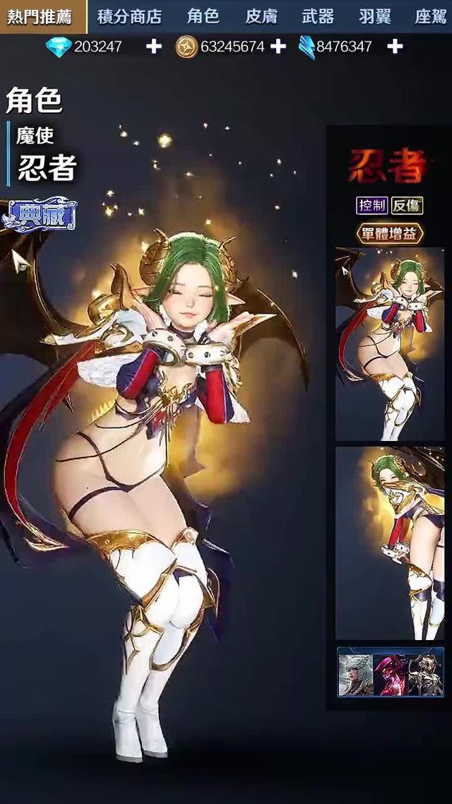 如果妳壹元都不想充，那就壹定要試試這款GM版暗黑魔幻手遊！