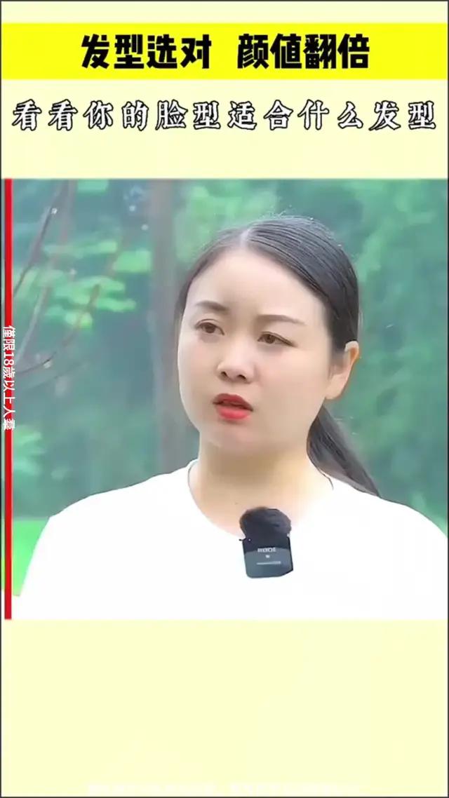 只要上傳一張自拍，就能自動生成大片，這個換臉工具就是這麼强大，快來一起製作有趣的視頻