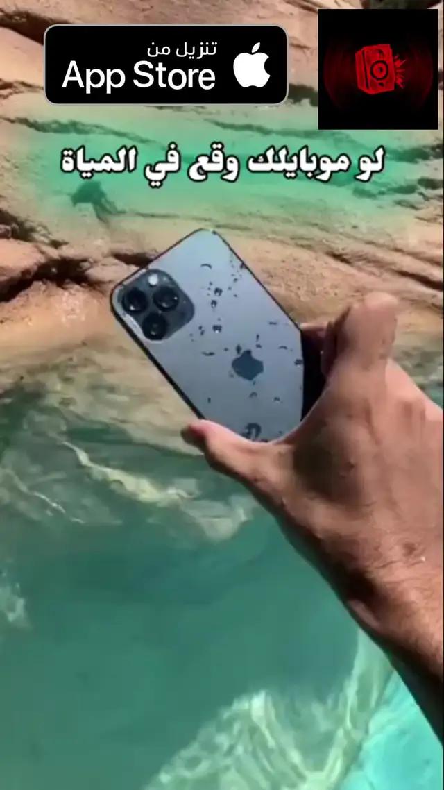 قم بالتثبيت والتسجيل الآن