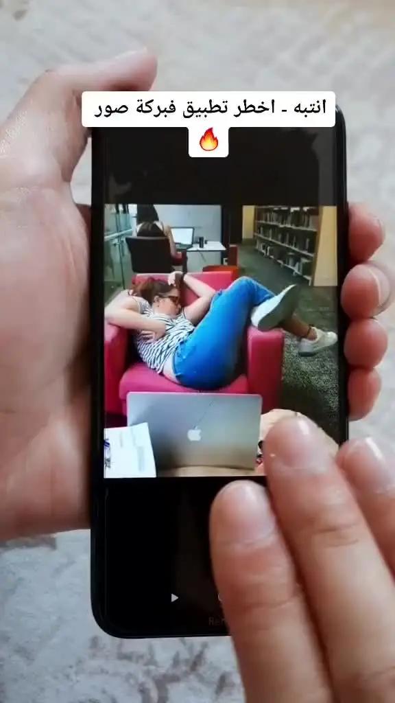 أفضل تطبيق 2023