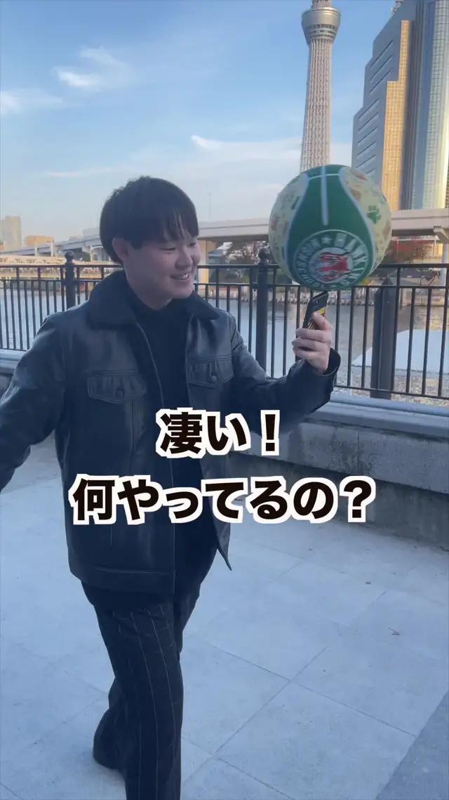 歩数に報酬を与える無料アプリ