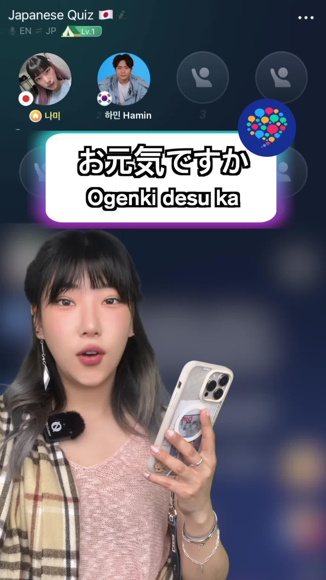 Japanese quiz on HelloTalk voiceroom 🇯🇵 #japan #japanese #learnjapanese #studyjapanese #japaneselanguage #nihongo #japaneselesson #japanesewords #japaneseculture #japanesevocabulary #japanesegtammsr #japaneseteacher  #japanesequiz