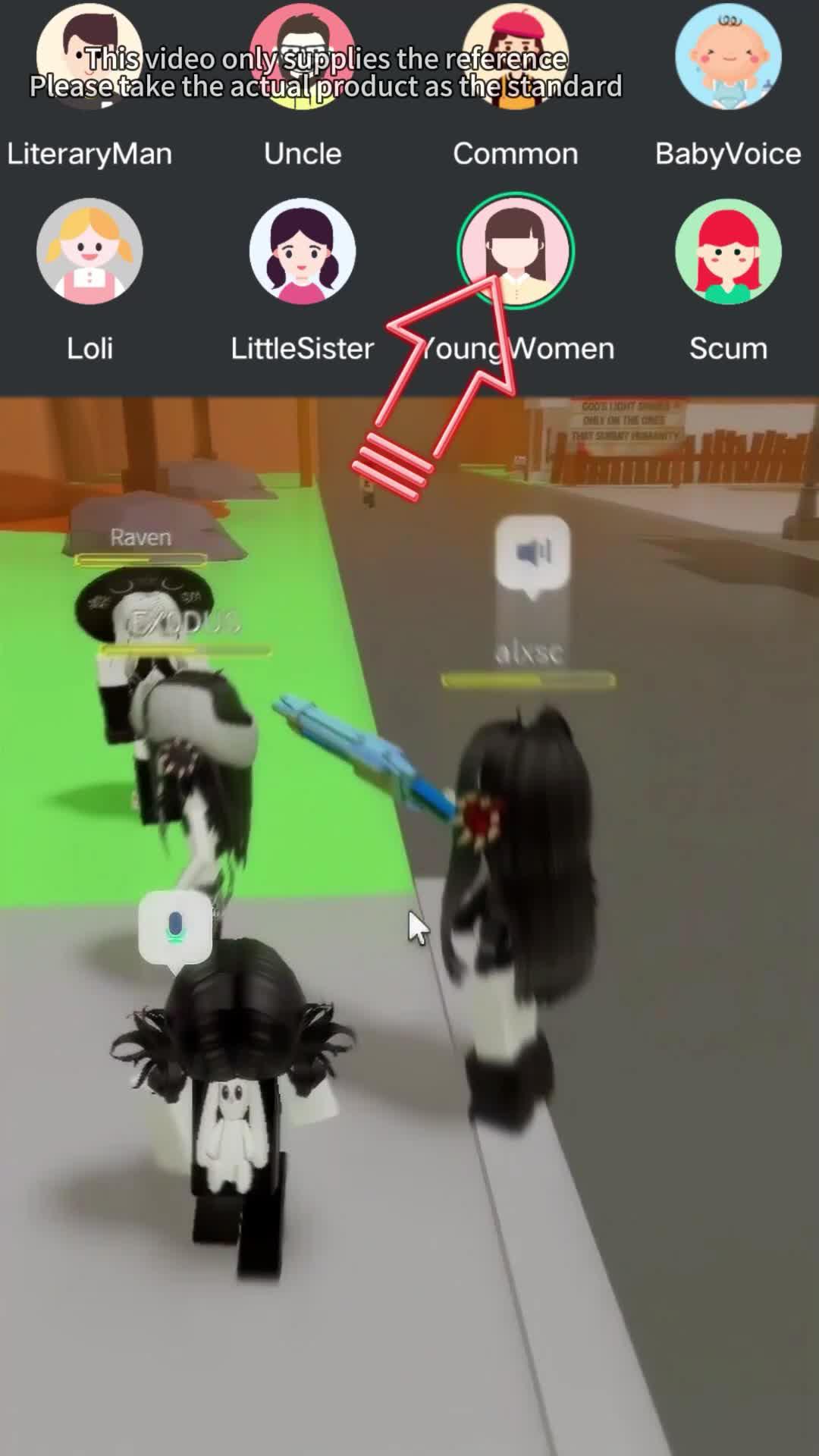 A voice changer that can change its voice while talking, and the on-site test will show you~