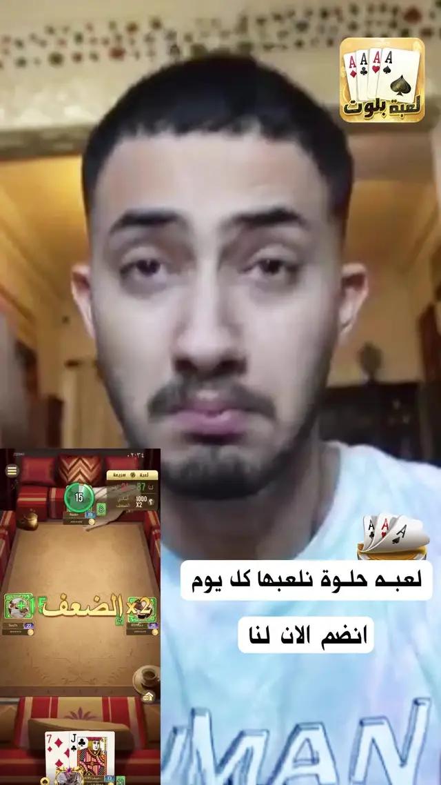 أتمنى لكم يوم جميل