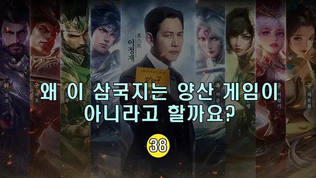 접속만 한다면 누구에게나 무조건 SSR 신장 획득 가능한 기회를 3번이나 드립니다!