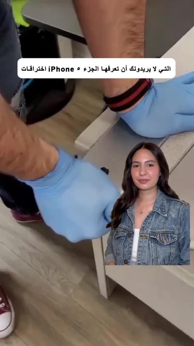 Did you try this before? Come on! Download for FREE!