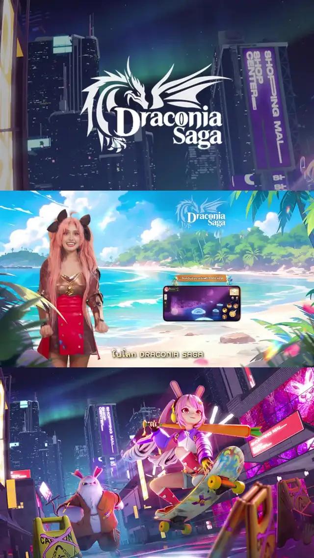 เกมมือถืออนิเมะใหม่แห่งปี 2024 Draconia Saga กำลังจะมา! ดาวน์โหลดได้ทันทีเลย