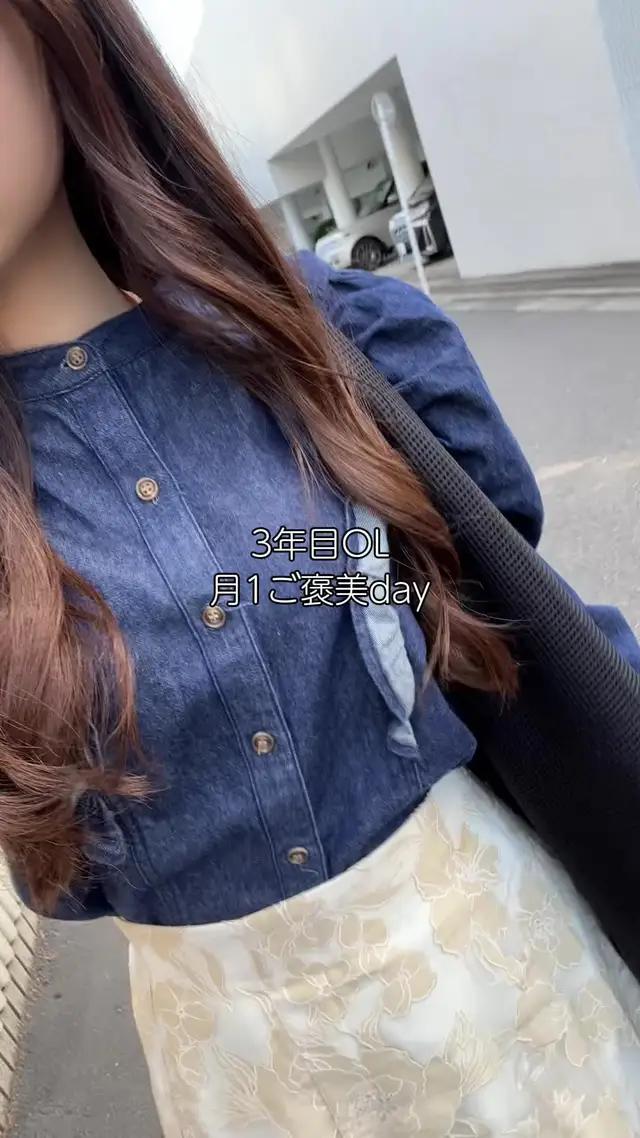 韓国No.1美容医療アプリ ダウンロードしてお得な情報をチェック！