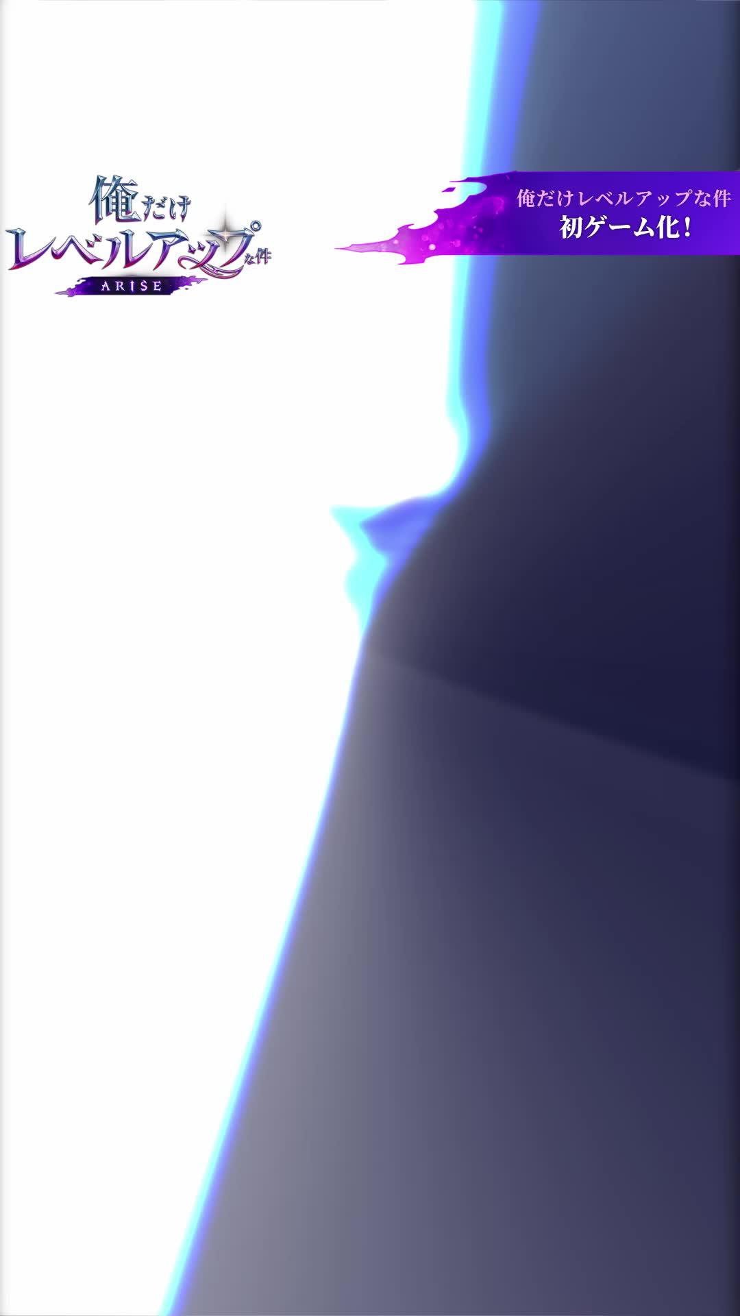 今すぐプレイして豪華特典をゲット