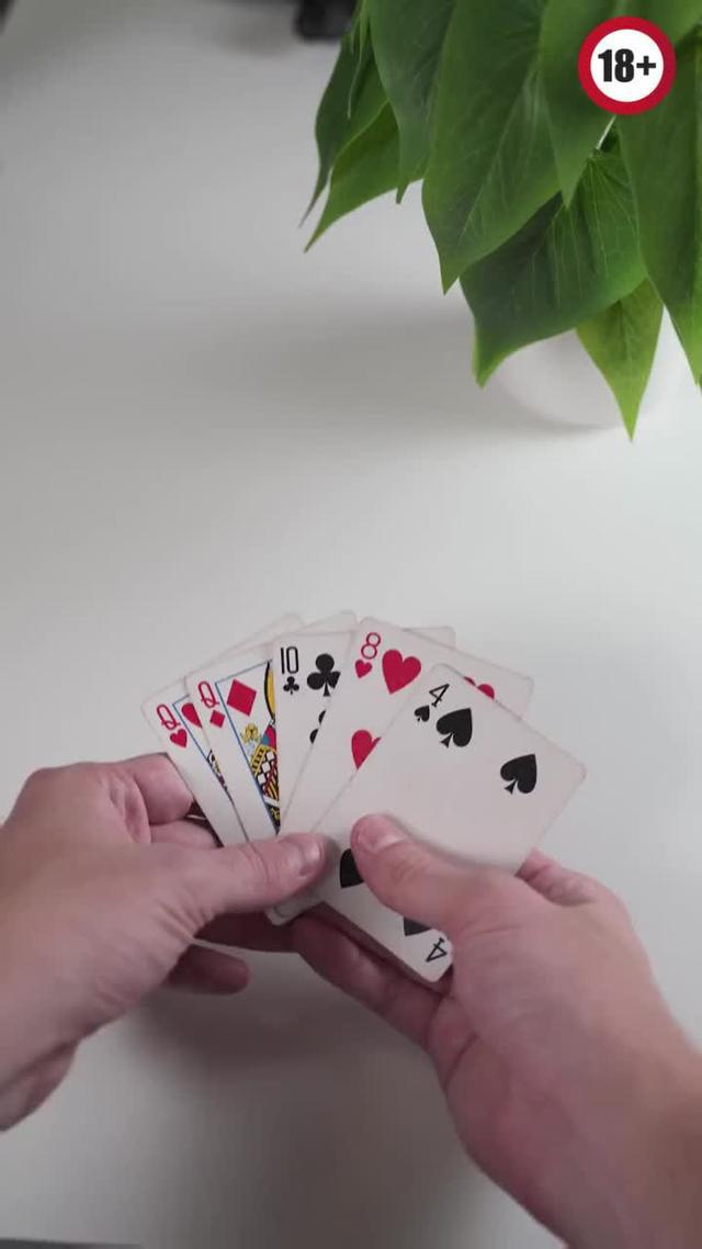 Play the best FREE poker game in town!