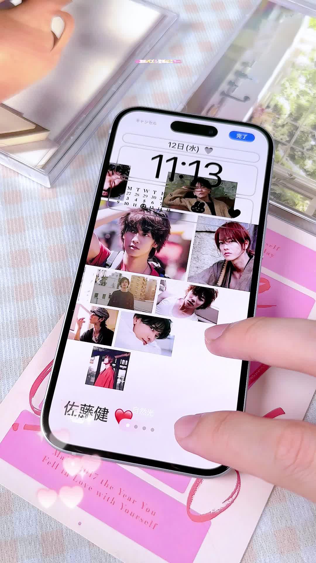 iPhone めっちゃ可愛いホーム画面の作り方