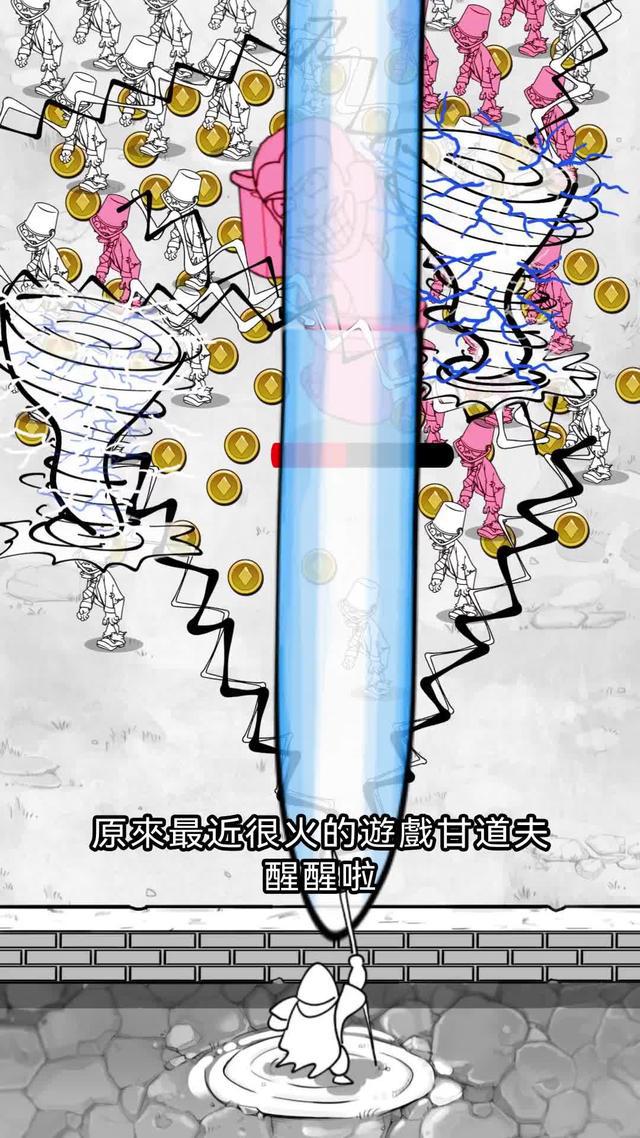 超火的甘道夫塔防遊戲，休閒解壓