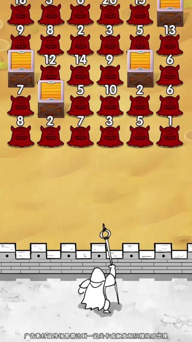 超火的甘道夫塔防遊戲，休閒解壓