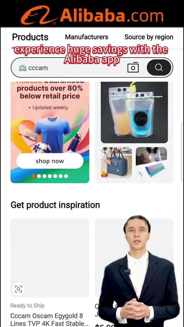 Limited time offer