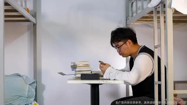 隱藏身份 亂世求生