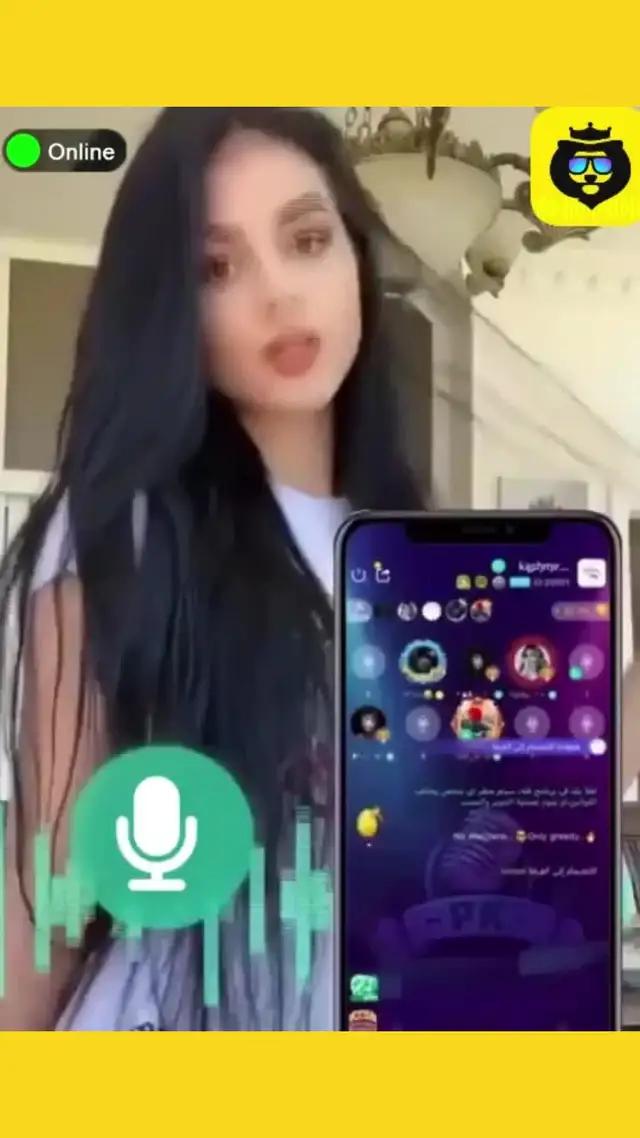 استرخ وتكوين صداقات جديدة