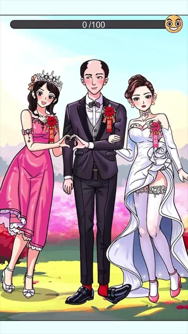 益智有趣，爆梗玩不停！