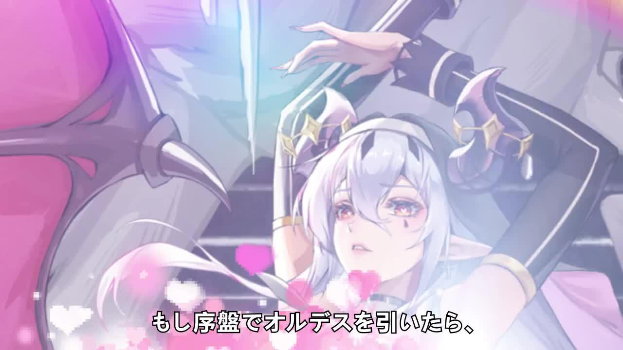 300万DL突破！特典配布中！