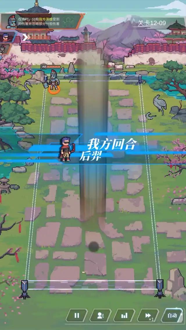 3分鐘上手，5分鐘上癮，廢土題材彈射手遊《流浪方舟》已上市，現在下載就送地區限定英雄媽祖，上線送777抽