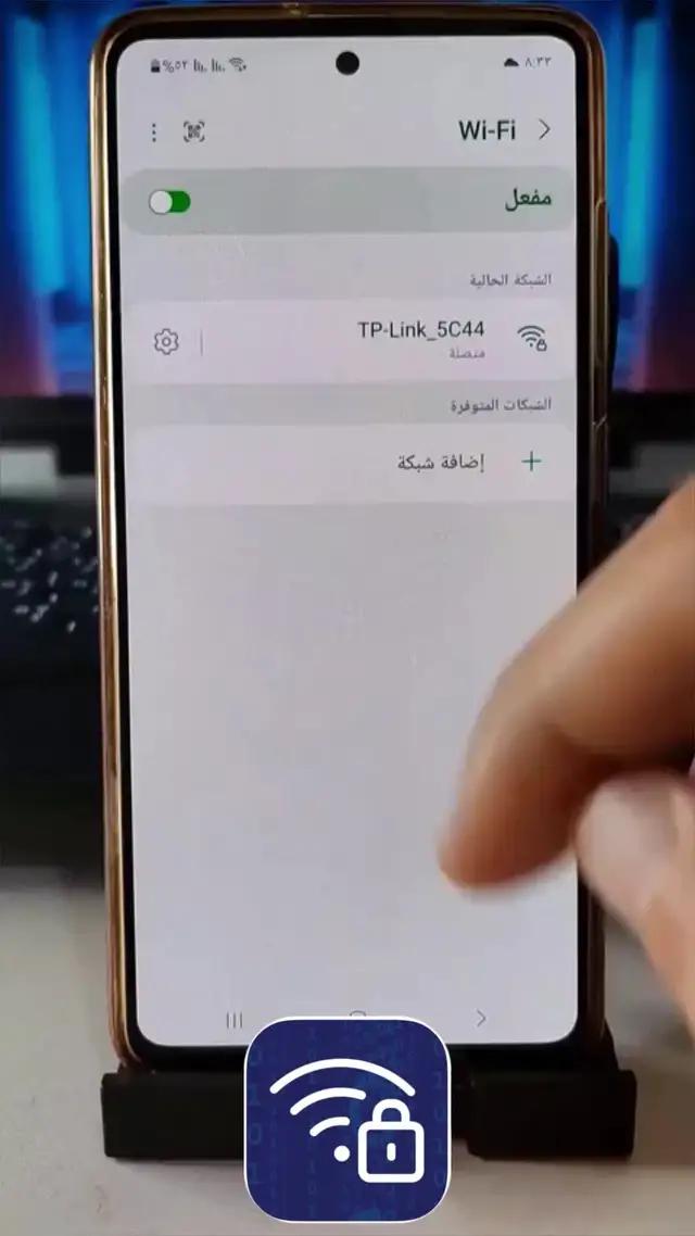 أفضل تطبيق حسب الإصدار 2023