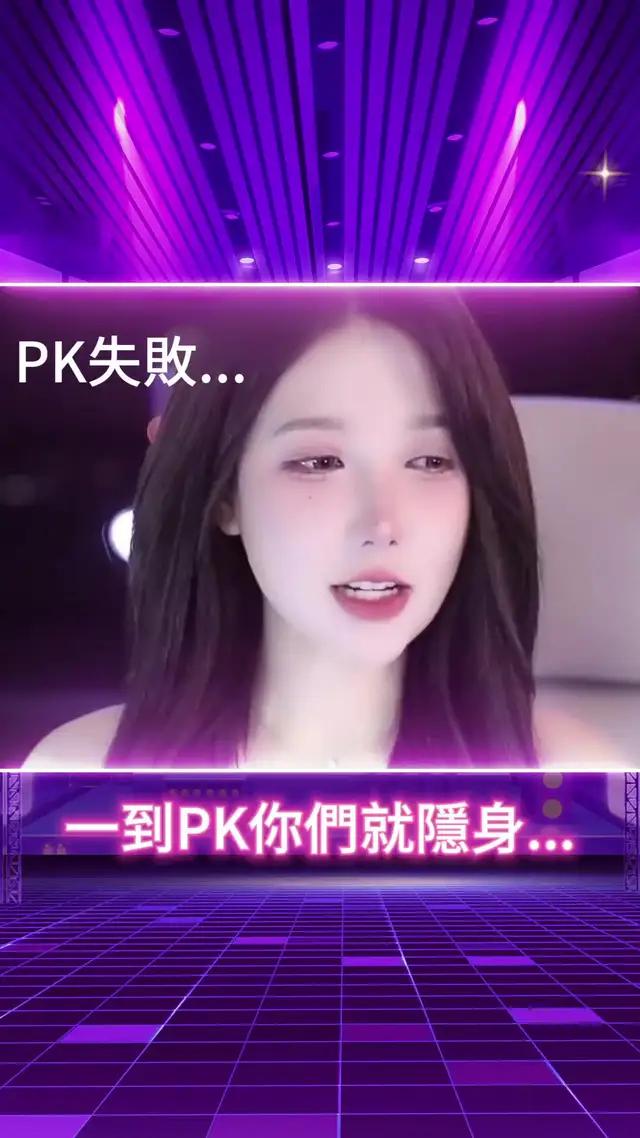 來歡歌一起交友唱歌吧