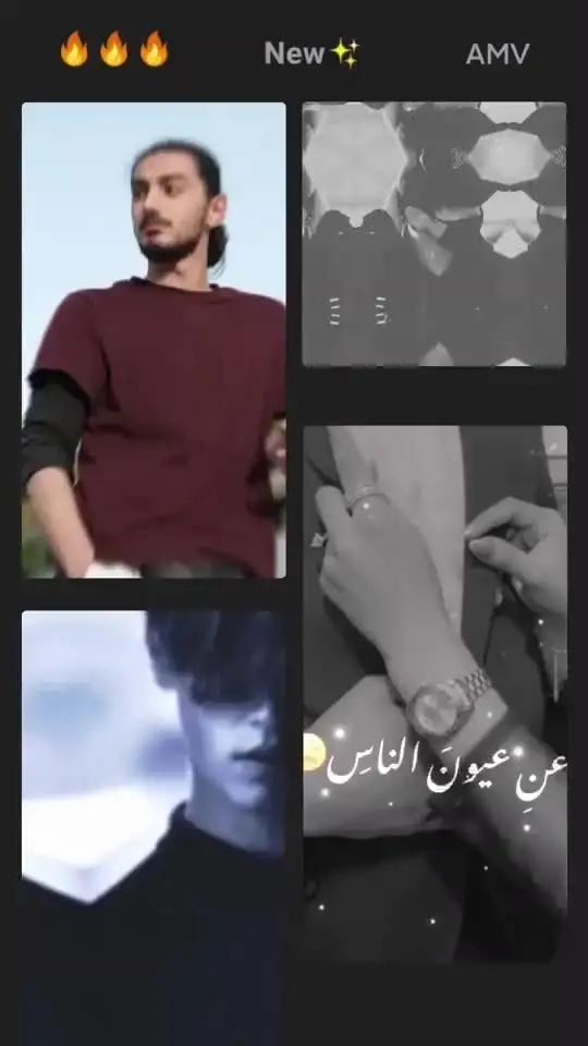 Create amazing photos with ‎Animated Photo Maker!