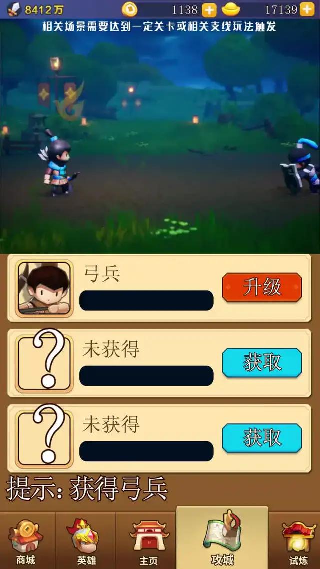 哇哇哇！無限連抽香爆！