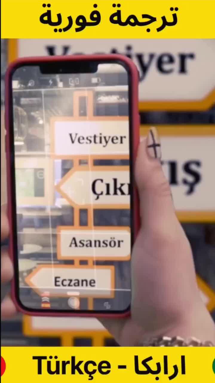 Loved and trusted by millions of users.