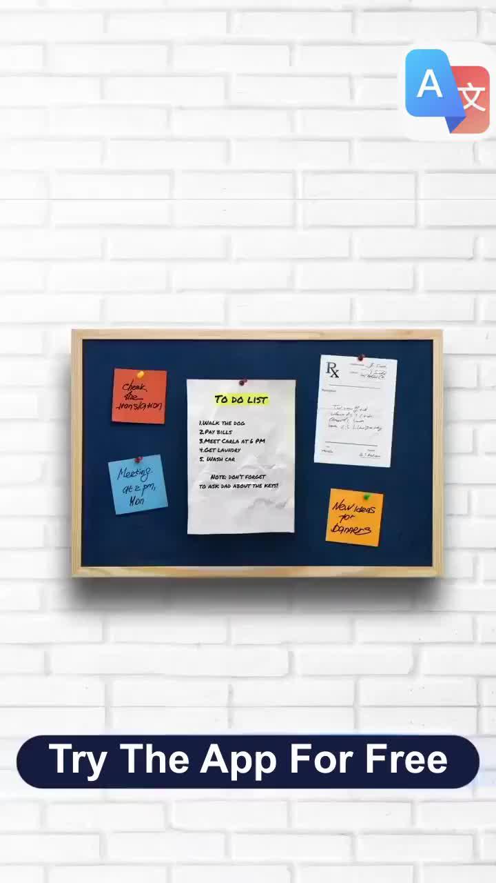 Easy translate text to english!