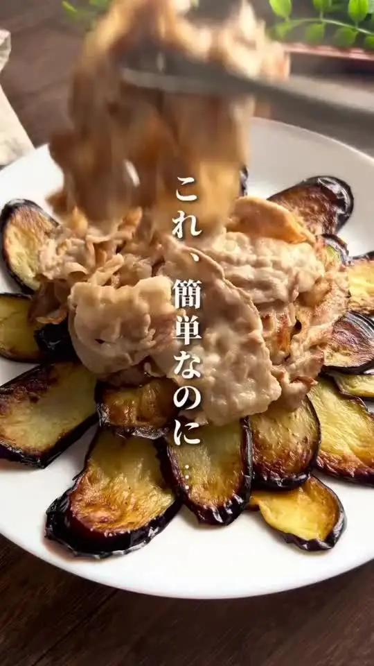 簡単料理 #lemon8japan  #簡単料理 #レシピ #ズボラ料理 #簡単レシピ #おすすめ  📝その他の情報はLemon8アプリから!