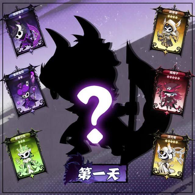 顛覆你想象的超好玩塔防，酷炫角色等你免費領取