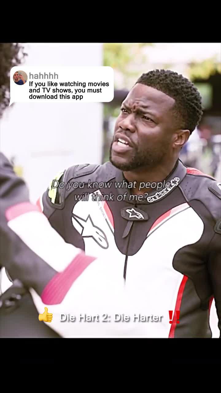 timate viewing experience